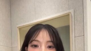 청바지 골반 핏 리센느 원이
