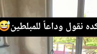 이제 일자리 없어질 노가다 기술력 근황.mp4...