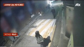 자수 하십시오