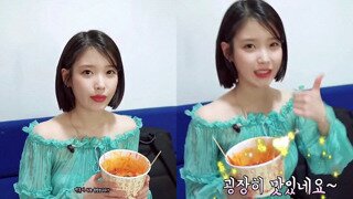 청룡 관객석 아이유 미모