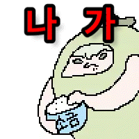 스티커 이미지