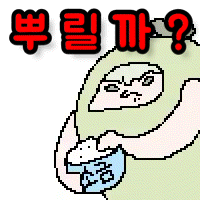 스티커 이미지