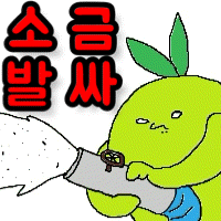스티커 이미지