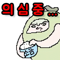 스티커 이미지