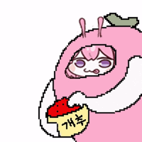 스티커 이미지
