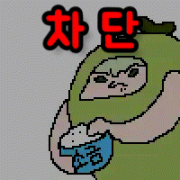 스티커 이미지