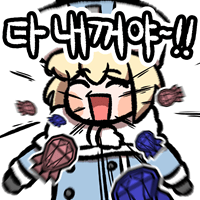 스티커 이미지