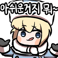 스티커 이미지