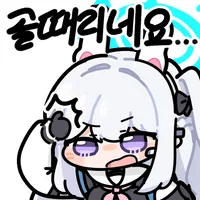 스티커 이미지