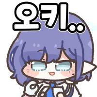 스티커 이미지
