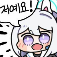 스티커 이미지
