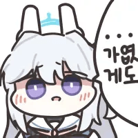 스티커 이미지