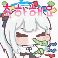 스티커 이미지