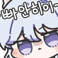 스티커 이미지