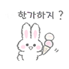 스티커 이미지