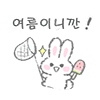 스티커 이미지