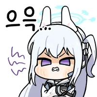 스티커 이미지