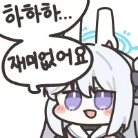 스티커 이미지