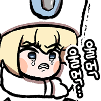 스티커 이미지
