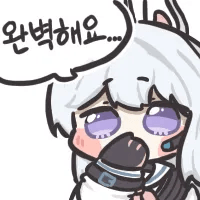 스티커 이미지