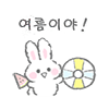 스티커 이미지