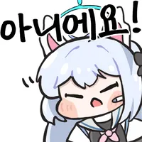스티커 이미지