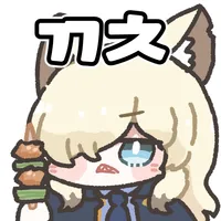 스티커 이미지