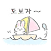 스티커 이미지