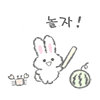 스티커 이미지