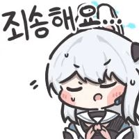 스티커 이미지