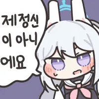 스티커 이미지