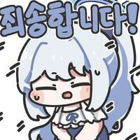스티커 이미지