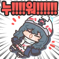 스티커 이미지