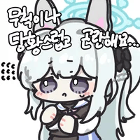 스티커 이미지