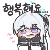 스티커 이미지
