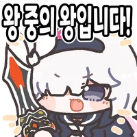 스티커 이미지