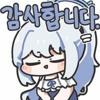 스티커 이미지