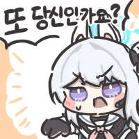 스티커 이미지