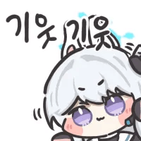 스티커 이미지