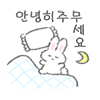 스티커 이미지