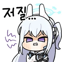 스티커 이미지