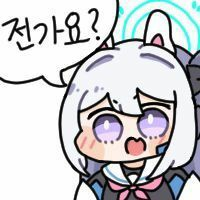 스티커 이미지