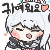 스티커 이미지