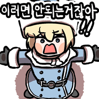 스티커 이미지