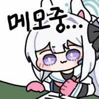 스티커 이미지