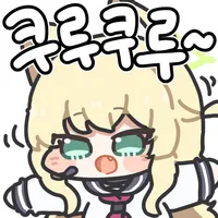 스티커 이미지