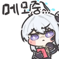 스티커 이미지