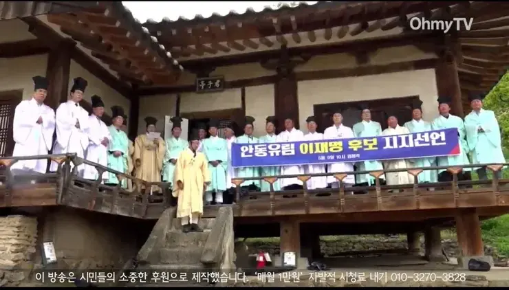 유림/AD 이미지
