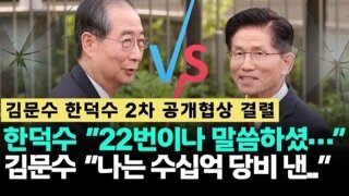 (스압) 5월 9일