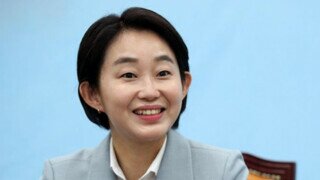 진보당 김재연 